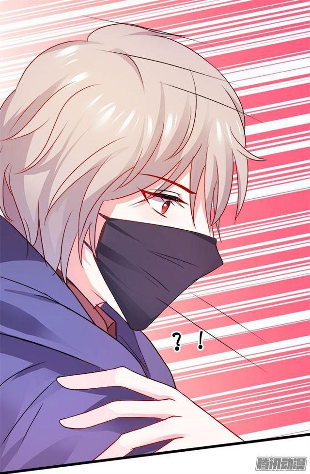 这位小姐能请你喝咖啡吗？(1/2)-第53话