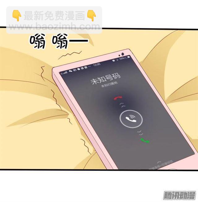 用kiss宣告主权！(1/2)-第55话