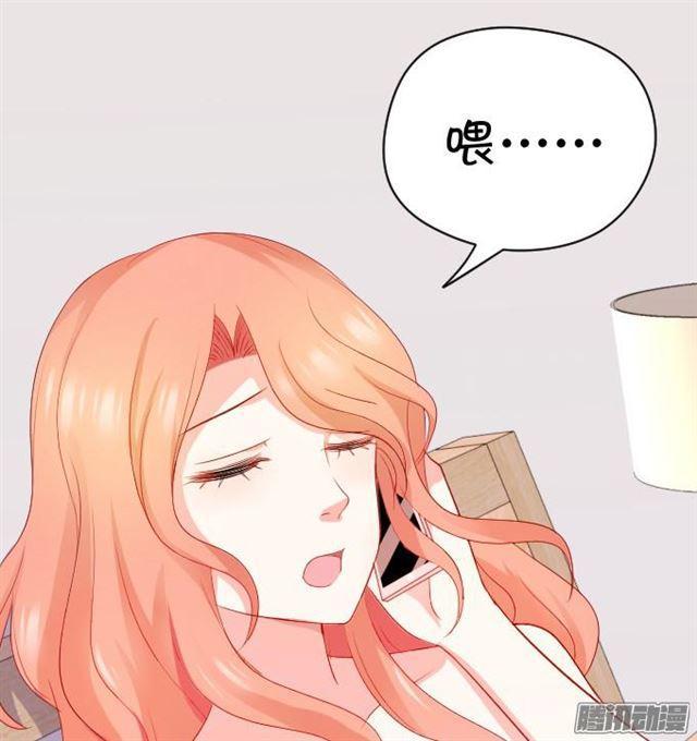 用kiss宣告主权！(1/2)-第55话