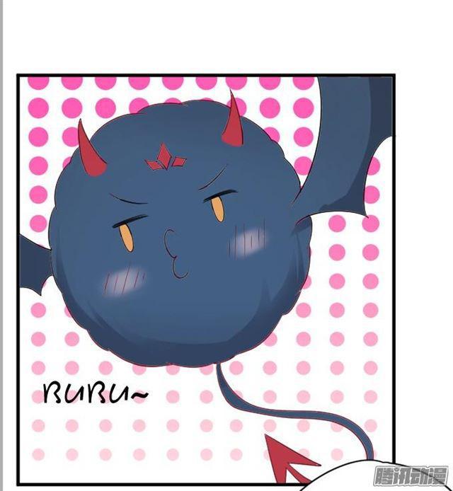 用kiss宣告主权！(1/2)-第55话