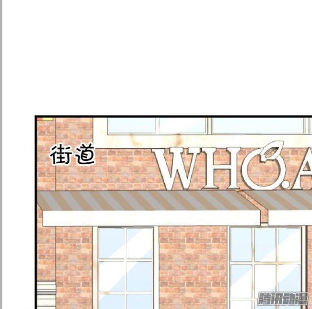 用kiss宣告主权！(1/2)-第55话