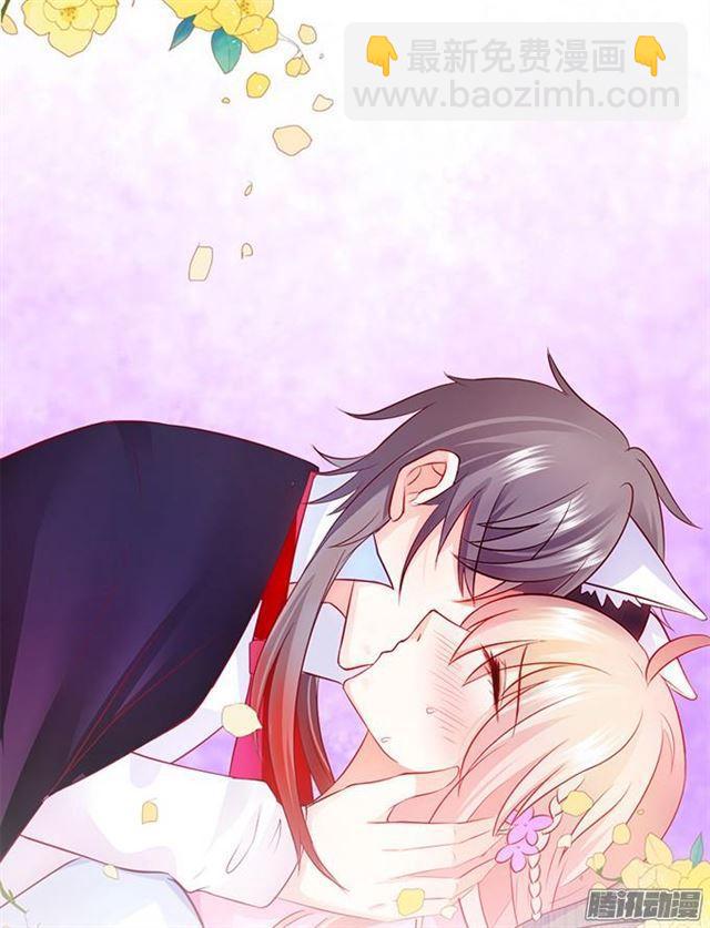 用kiss宣告主权！(1/2)-第55话