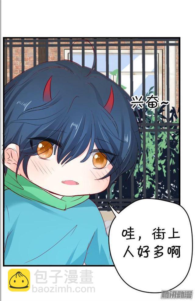 用kiss宣告主权！(1/2)-第55话