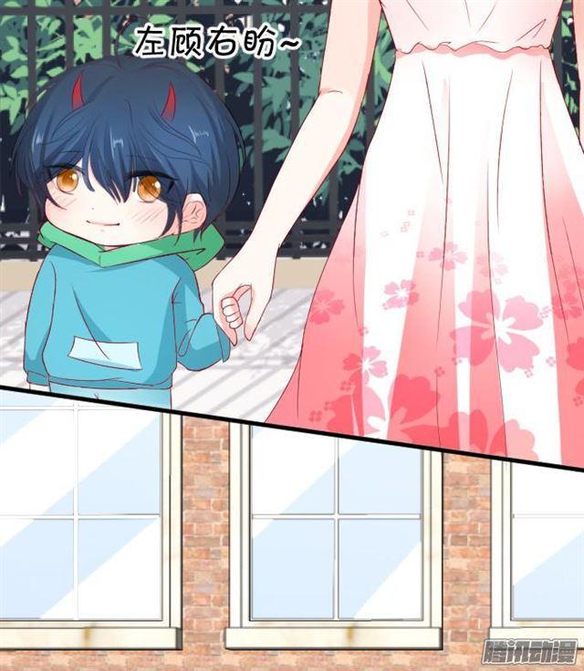 用kiss宣告主权！(1/2)-第55话