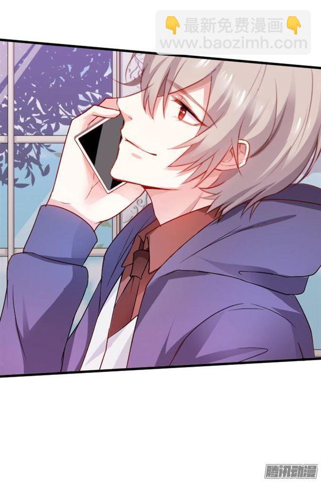 用kiss宣告主权！(1/2)-第55话