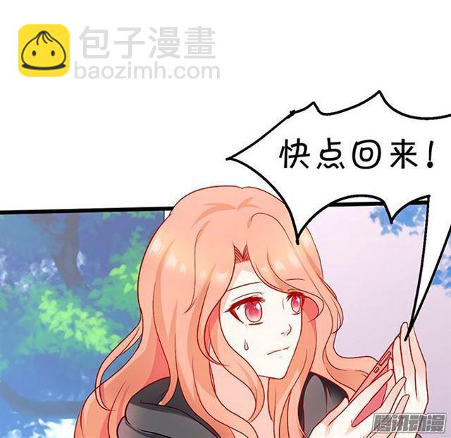 小夕被绑架!(1/3)-第57话