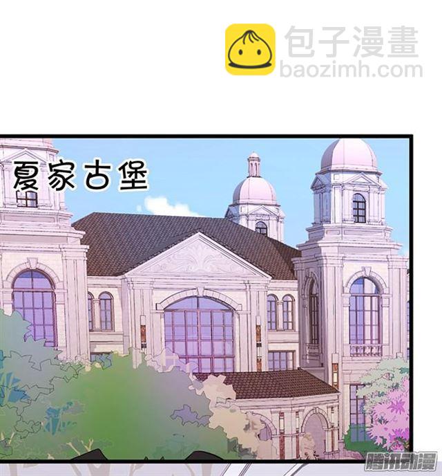 小夕被绑架!(1/3)-第57话