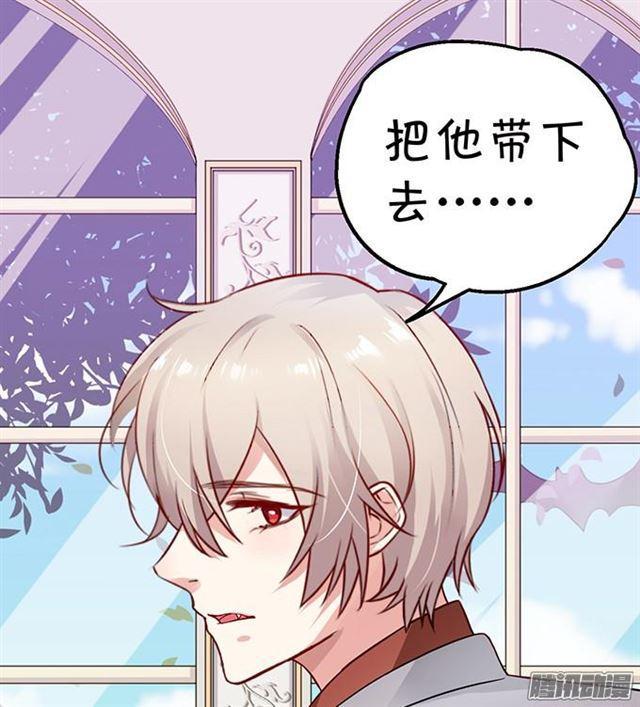 小夕被绑架!(1/3)-第57话