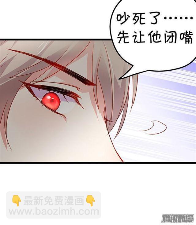 小夕被绑架!(1/3)-第57话