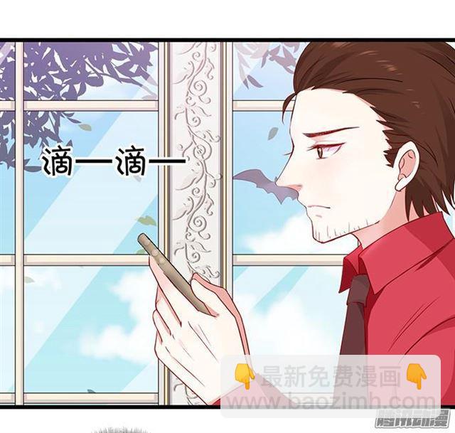 小夕被绑架!(1/3)-第57话