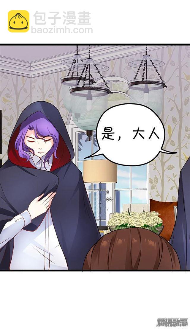 小夕被绑架!(1/3)-第57话