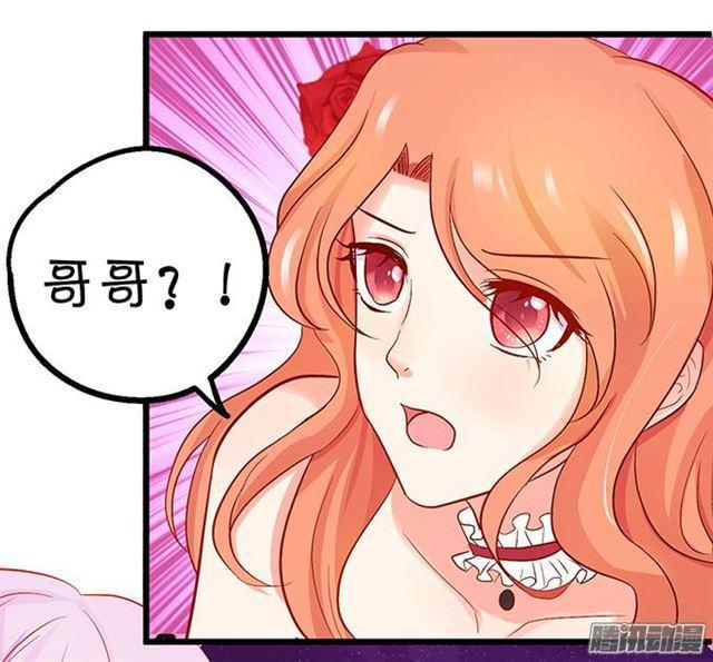 小夕该何去何从？(1/3)-第59话