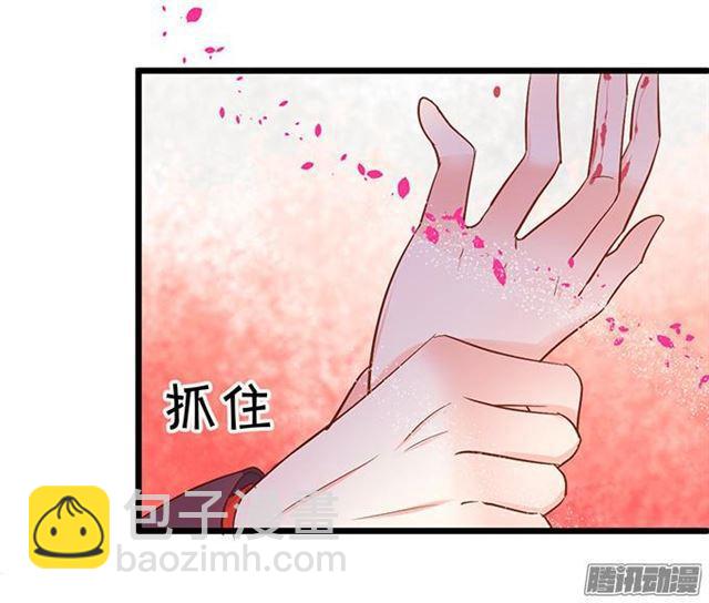 小夕该何去何从？(1/3)-第59话