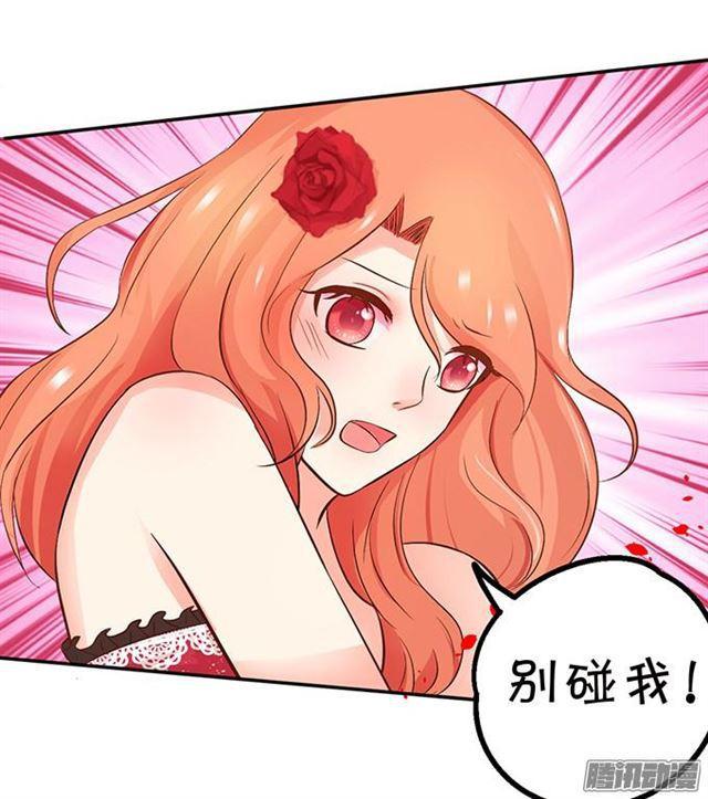 小夕该何去何从？(1/3)-第59话