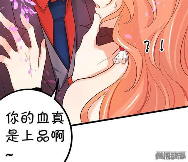 小夕该何去何从？(1/3)-第59话