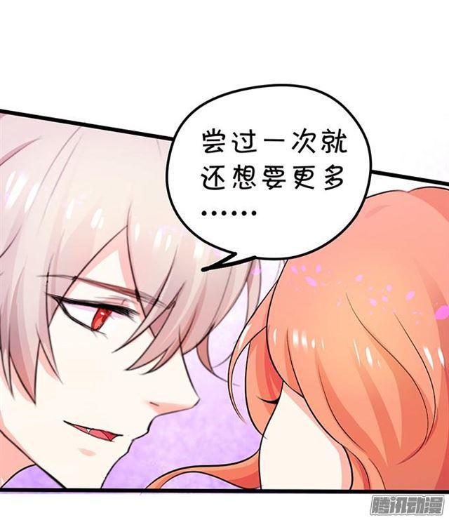 小夕该何去何从？(1/3)-第59话