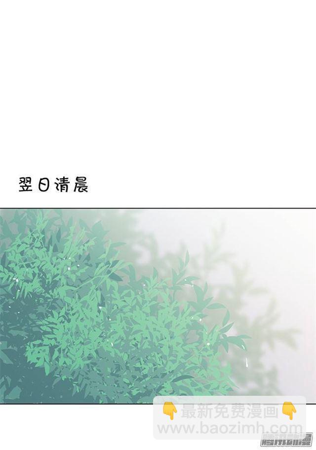 失去才懂得珍惜(1/2)-第7话