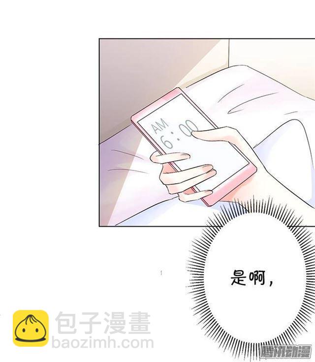 失去才懂得珍惜(1/2)-第7话