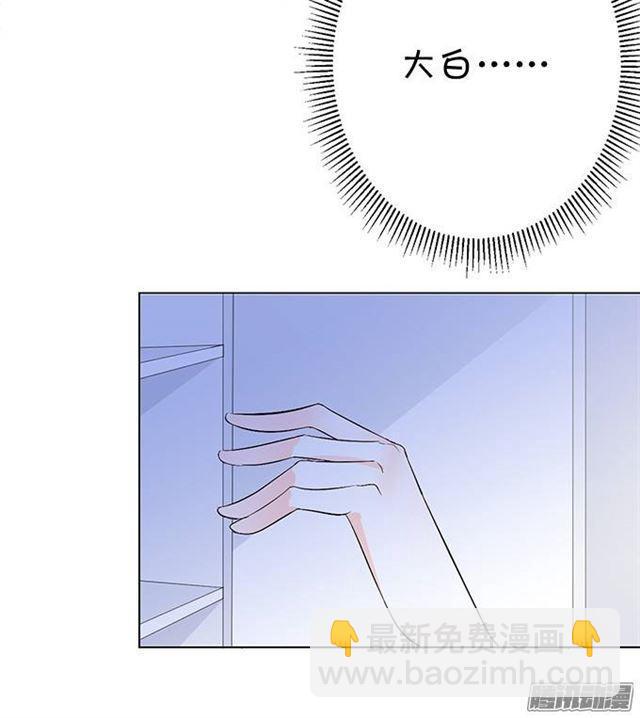 失去才懂得珍惜(1/2)-第7话