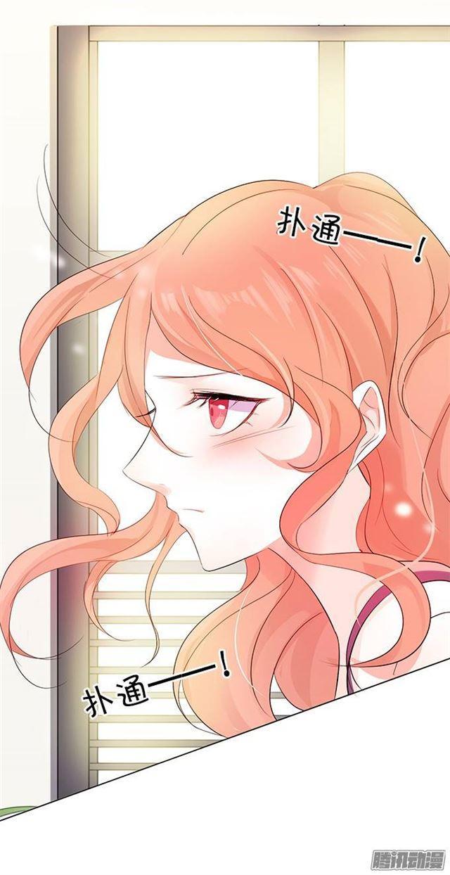 失去才懂得珍惜(1/2)-第7话