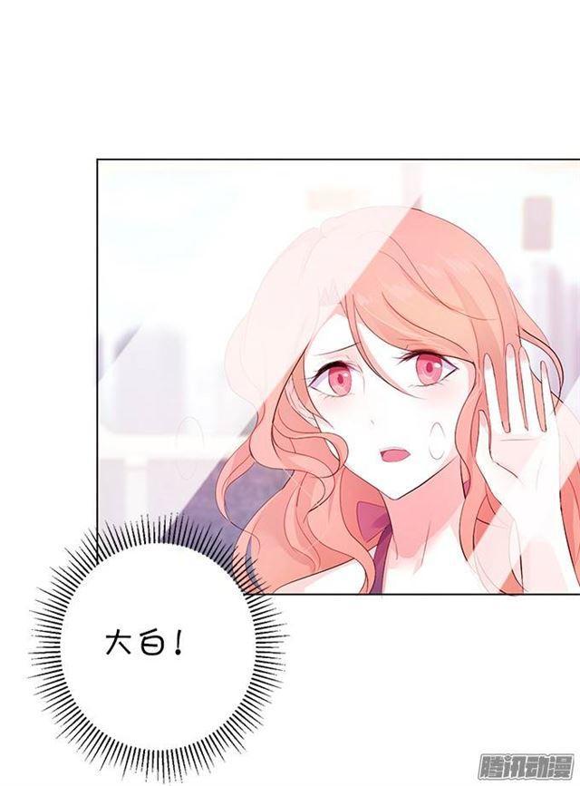 失去才懂得珍惜(1/2)-第7话