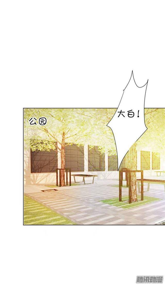 失去才懂得珍惜(1/2)-第7话