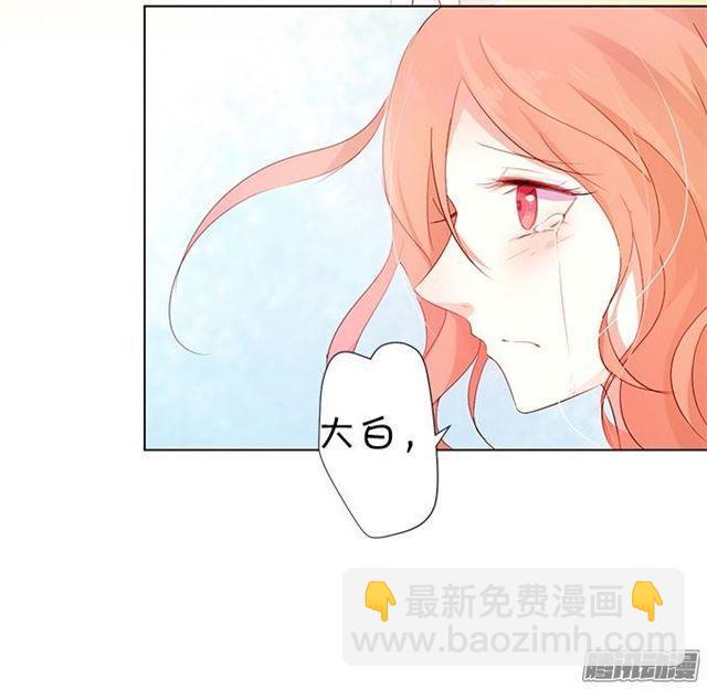 失去才懂得珍惜(1/2)-第7话