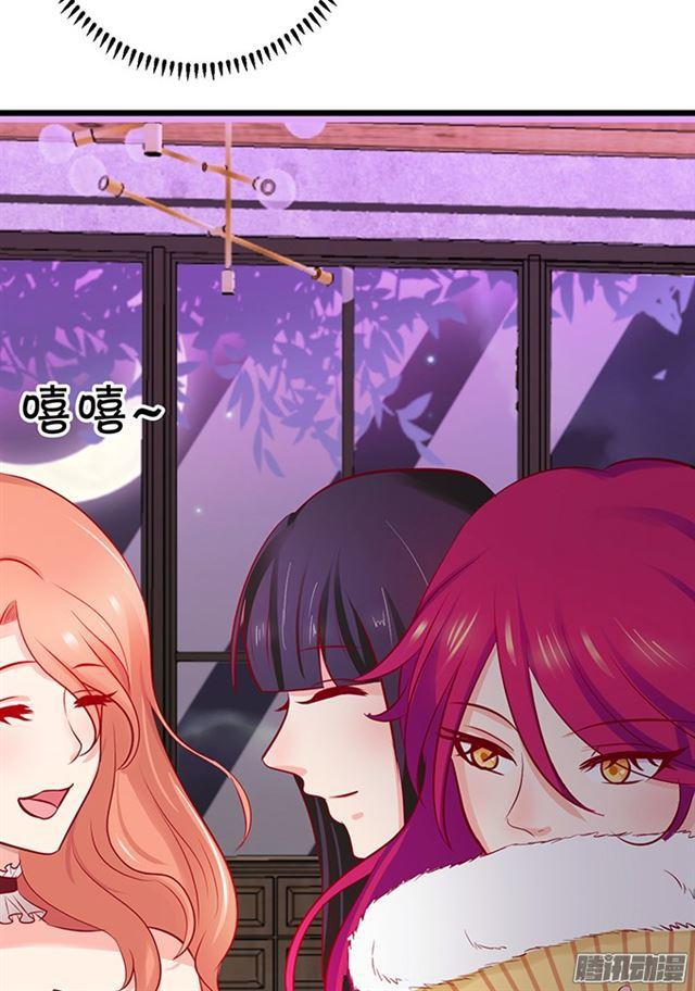 大白再次觉醒！(1/3)-第61话