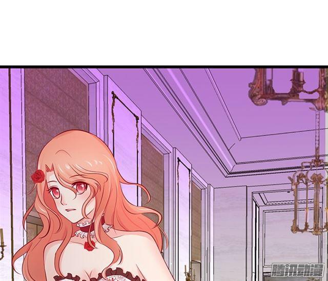 大白再次觉醒！(1/3)-第61话