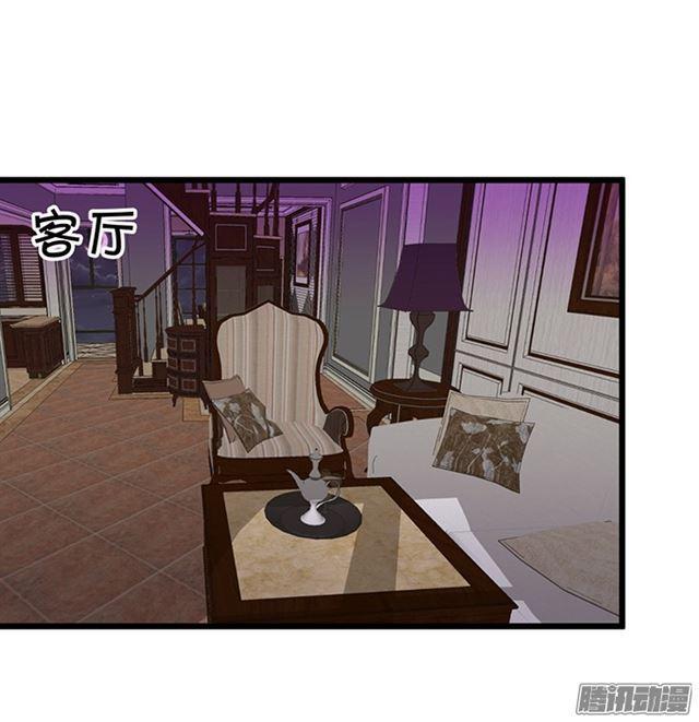 大白再次觉醒！(1/3)-第61话