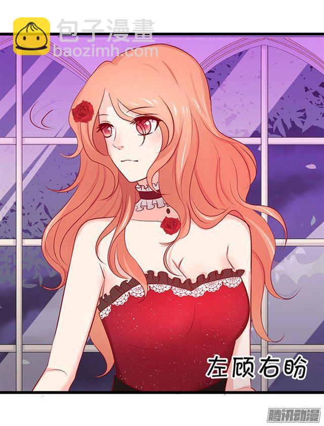 大白再次觉醒！(1/3)-第61话