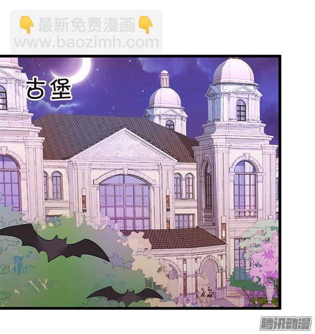 大白再次觉醒！(1/3)-第61话