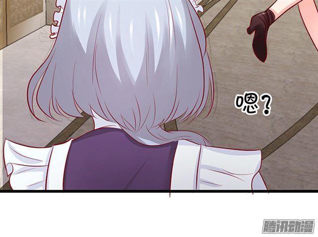 大白再次觉醒！(1/3)-第61话