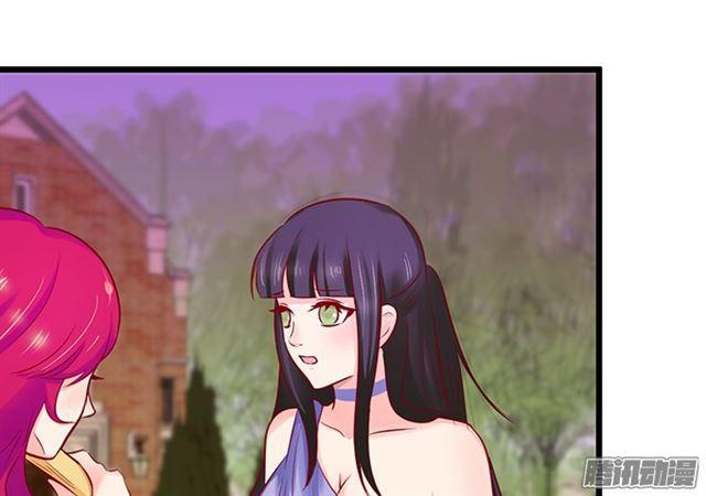 大白再次觉醒！(1/3)-第61话