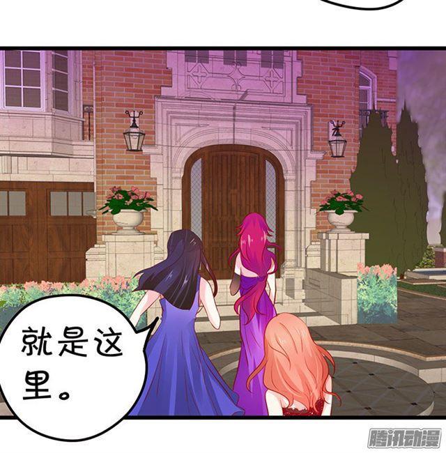 大白再次觉醒！(1/3)-第61话