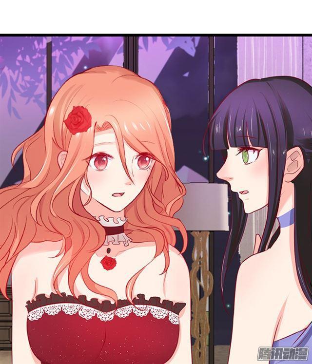 大白再次觉醒！(1/3)-第61话