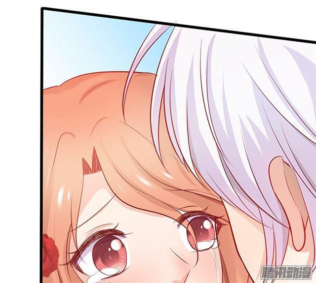 我再也不要离开你了！(1/3)-第63话