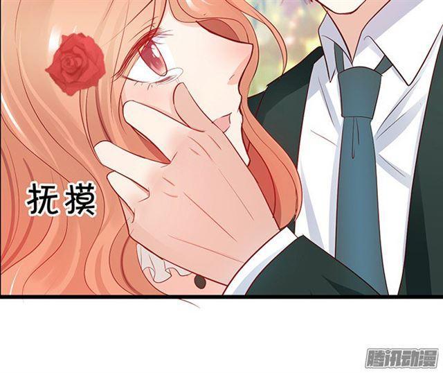 我再也不要离开你了！(1/3)-第63话