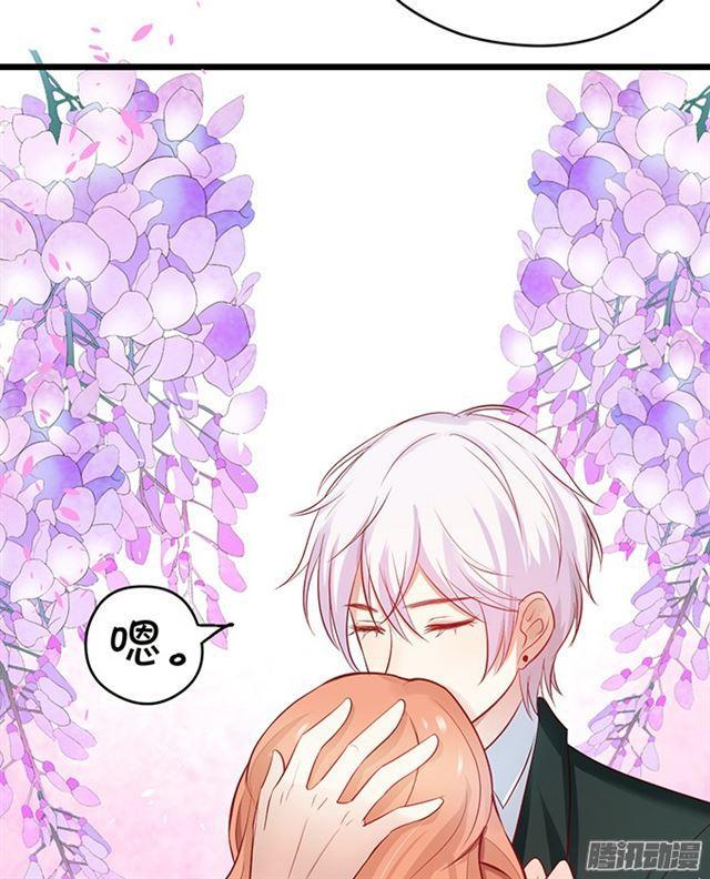 我再也不要离开你了！(1/3)-第63话