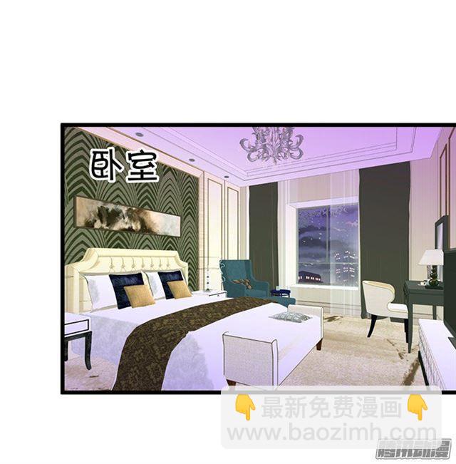 我再也不要离开你了！(1/3)-第63话