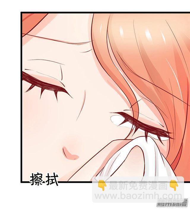 我再也不要离开你了！(1/3)-第63话