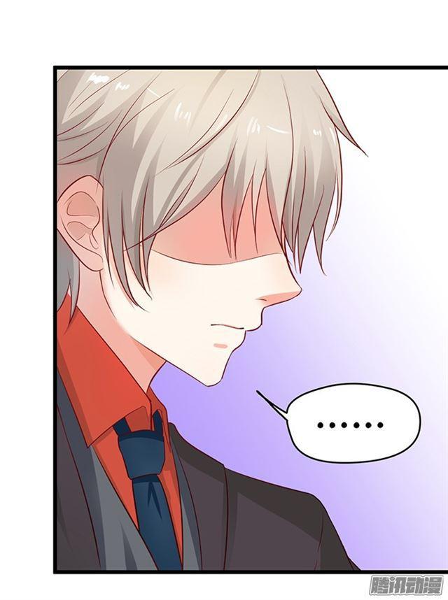 我再也不要离开你了！(1/3)-第63话