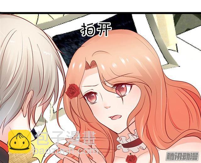 我再也不要离开你了！(1/3)-第63话