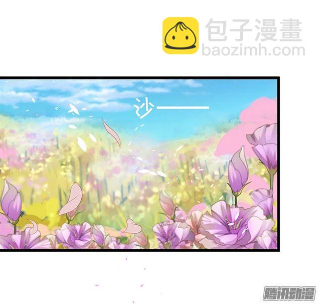 我再也不要离开你了！(1/3)-第63话