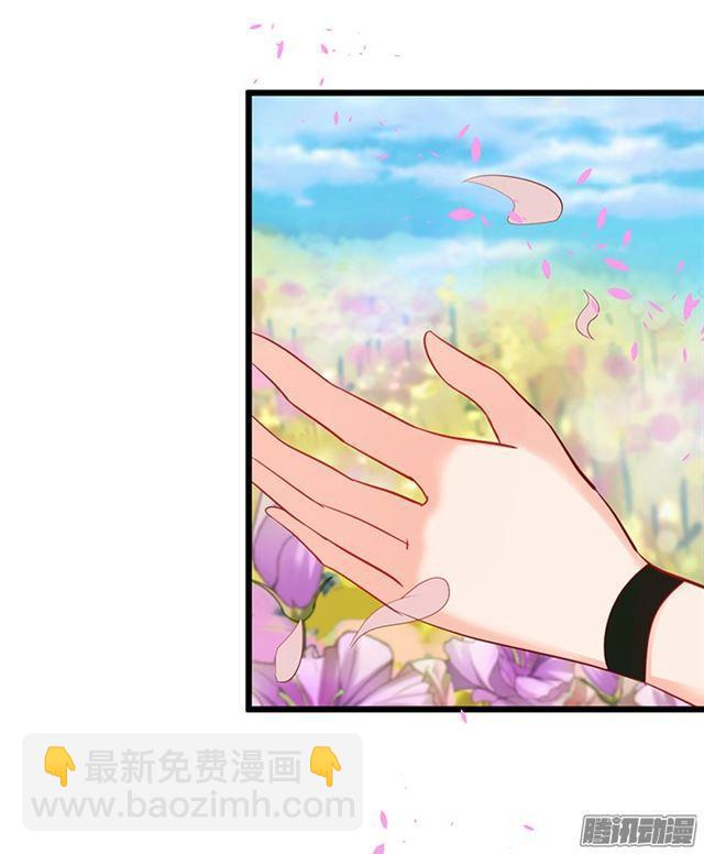 我再也不要离开你了！(1/3)-第63话