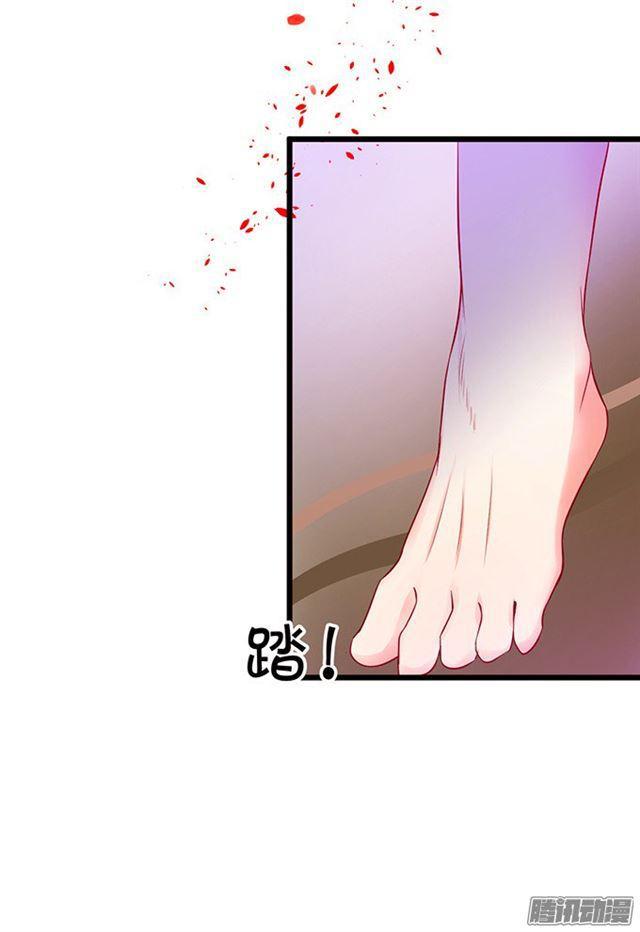 难道是中毒了？！(1/2)-第65话