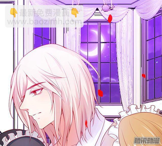 难道是中毒了？！(1/2)-第65话