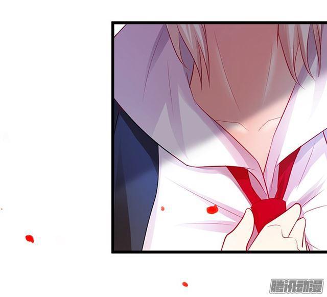 难道是中毒了？！(1/2)-第65话