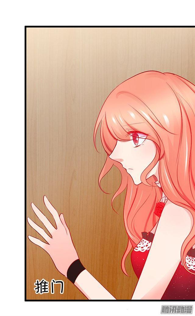 难道是中毒了？！(1/2)-第65话