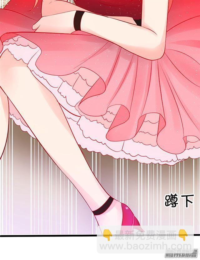 难道是中毒了？！(1/2)-第65话